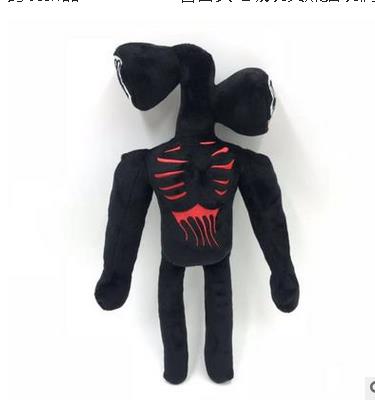 siren head plush toy