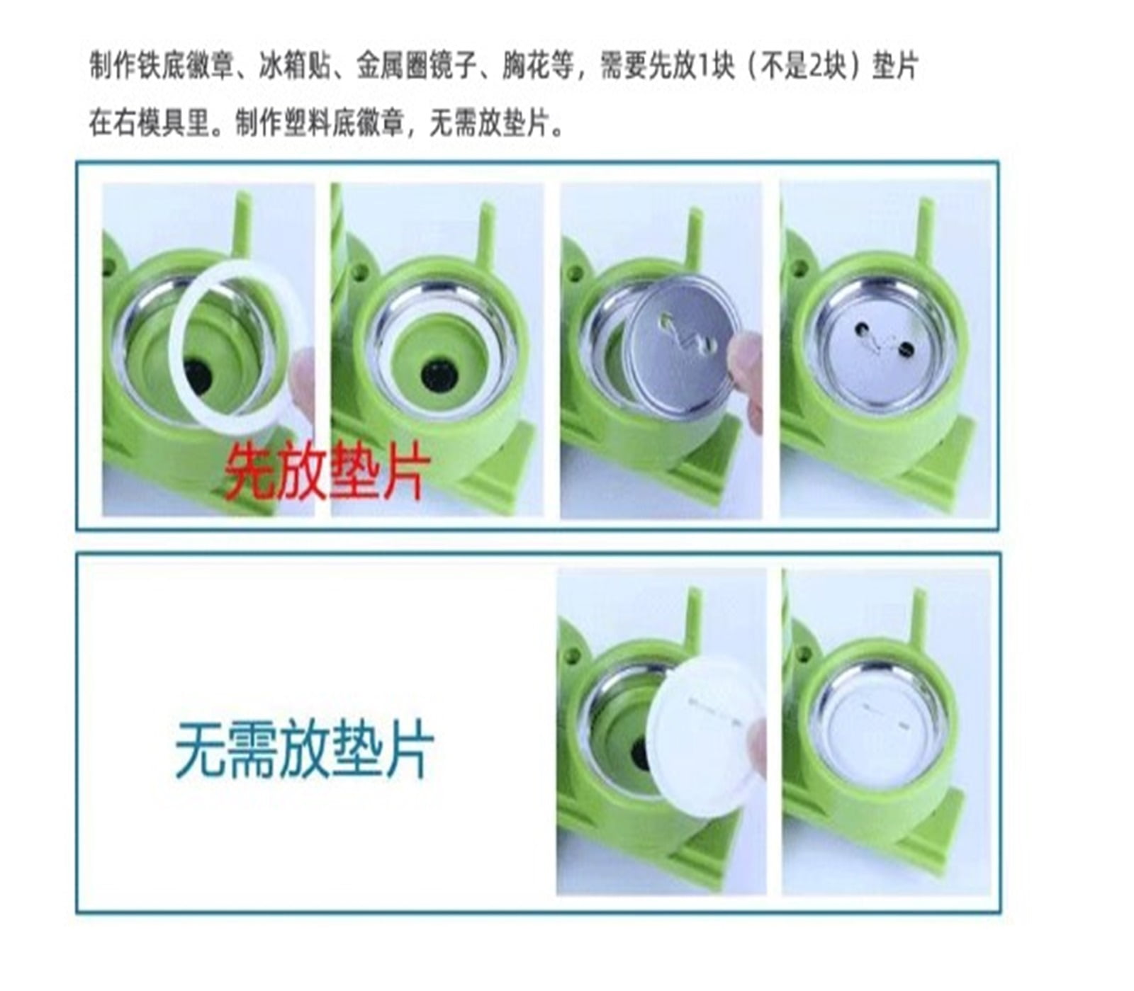 25MM-75MM Badge Pin Button Maker Machine, Replaceable DIY Badge Maker Press Machine DIY Button Pin Badge Maker ,Easy to Use