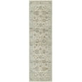 thumbnail image 2 of Nourison Traditional Home Persian Ivory Beige 2'3" x 8' Area Rug (2x8), 2 of 7