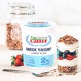 Cabot Creamery Lowfat Plain Greek Yogurt 2 lb (Refridgerated Tub