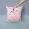 thumbnail image 2 of Carolines Treasures BB5158PW1414 Ballerina Ballet Attire Fabric Decorative Pillow  14Hx14W multicolor, 2 of 4