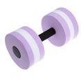 thumbnail image 2 of Greeniant 1 par de aeróbic acuático con mancuernas acuáticas de EVA con barra para piscina, natación, yoga, accesorio para ejercicios Deportes acuáticos morado blanco, 2 of 6