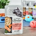 thumbnail image 2 of Pure Balance Gourmet Cat Treat Creamy Starters, Salmon & Vegetable Recipe, 1.4 oz, 2 of 8
