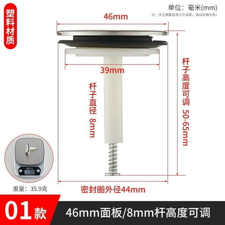 

Tub Stopper Bathtub Drain Stopper Cover Bathroom Tub Plug Rotatable Bathtub Drain Plug