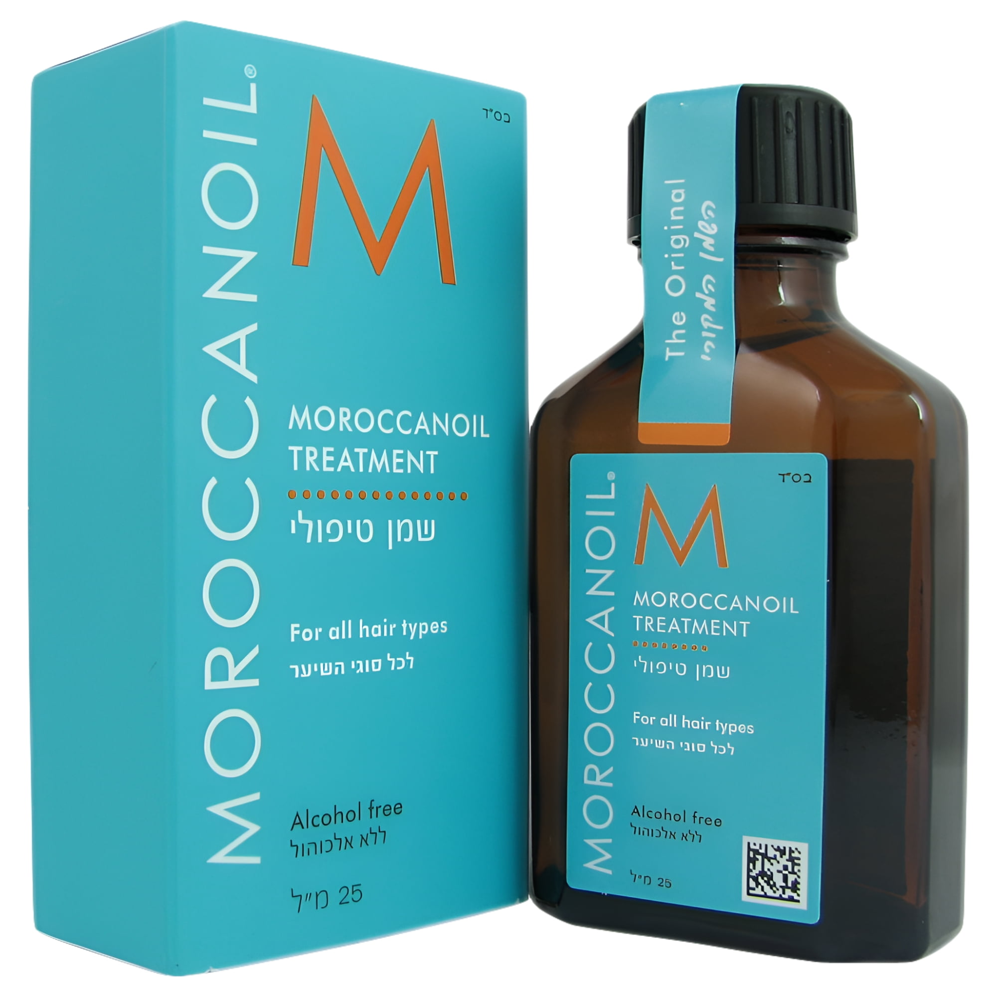 2x Moroccanoil Treatment Original 6.8 oz purchases W/ pump Brand New & Sealed