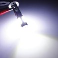 thumbnail image 4 of serony Auto Car LED Fog Headlight Bulbs Conversion Kit Hi/Lo Beam Lamps H1, 4 of 9