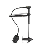 Minn Kota Edge 70 - Latch and Door - Foot COntrol - 24V-70lb-52