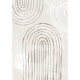 thumbnail image 2 of Artographie Studio 18x24 White Modern Wood Framed Museum Art Print Titled - Arch by Hand 008, 2 of 4