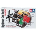 thumbnail image 2 of Tamiya High Power Gear Box Set TAM72003 Science Kits & Accys, 2 of 2