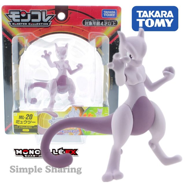 Takara Tomy Tomica Moncolle Pocket Monster figura muñecas Pokemon bebé juguetes negro Kyurem Gradon Mewtwo Diecast resina muñecazhangmengya zhangmengya unisex