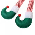 thumbnail image 2 of Christmas Elf Legs Decorations Present Boutique Santa and Elf Legs Plush Stuffed Feet, Xmas Holiday Indoor Outdoor Decor Party Ornaments, 2 of 7