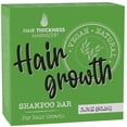 thumbnail image 1 of Barra de champú para el crecimiento del cabello, maximizador del grosor del cabello, biotina, 1 of 7