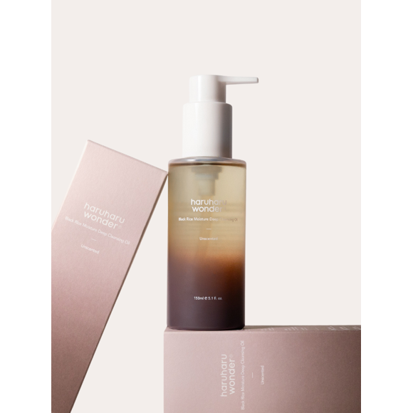 Haruharu Wonder Huile nettoyante en profondeur au riz noir 150 ml