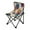 Teal and Orange Abstract Shapes, variant on 600D Oxford Camping Chair Portable Foldable Chair Supports 220 lbs for Picnic, Fishing, Backpacking Teal and Orange Abstract Shapes