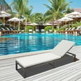 thumbnail image 2 of Outsunny Patio Rattan Sun Lounger with 4-Level Adjustable Backrest - Set of 1, Cream White, 2 of 10