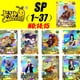 thumbnail image 2 of Tarjeta Kayou SP 1 ~ 37 serie Naruto Gaara Uzumaki Naruto Namikaze Minato regalo de cumpleaños de Navidad colección poco común juego de cartas Juguetes, 2 of 4
