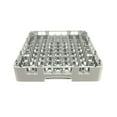 thumbnail image 4 of PR314 Dishwasher Rack - 9x9 Peg Gray Cam Rack - Full Size 19-3/4"x19-3/4" - NSF - Commercial Dishwasher Replacement Parts, 4 of 5