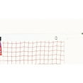thumbnail image 2 of Olympia Sports NT005P Filet de Badminton en Nylon Brun 12 Plis, 2 of 3