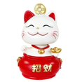 thumbnail image 1 of Sculpture Swinging Arm Figure Hotel Decoration 3.9×2.4×2.4in Kids 1Pack, 1 of 3