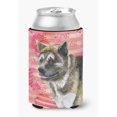 thumbnail image 1 of "Treasures American Akita Love - Abrazador decorativo para latas, multicolor" Caroline's Treasures BB9756CC, 1 of 1