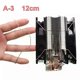 thumbnail image 2 of 2 PCS Dissipate Heat Clip Clamp Computer CPU Cooling Fan Clips Stainless Steel Wire Fastener Buckle Bracket, 2 of 5