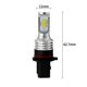 thumbnail image 5 of 2 PCS P13w Super Bright White Light Car Fog LED Bulbs, 5 of 5