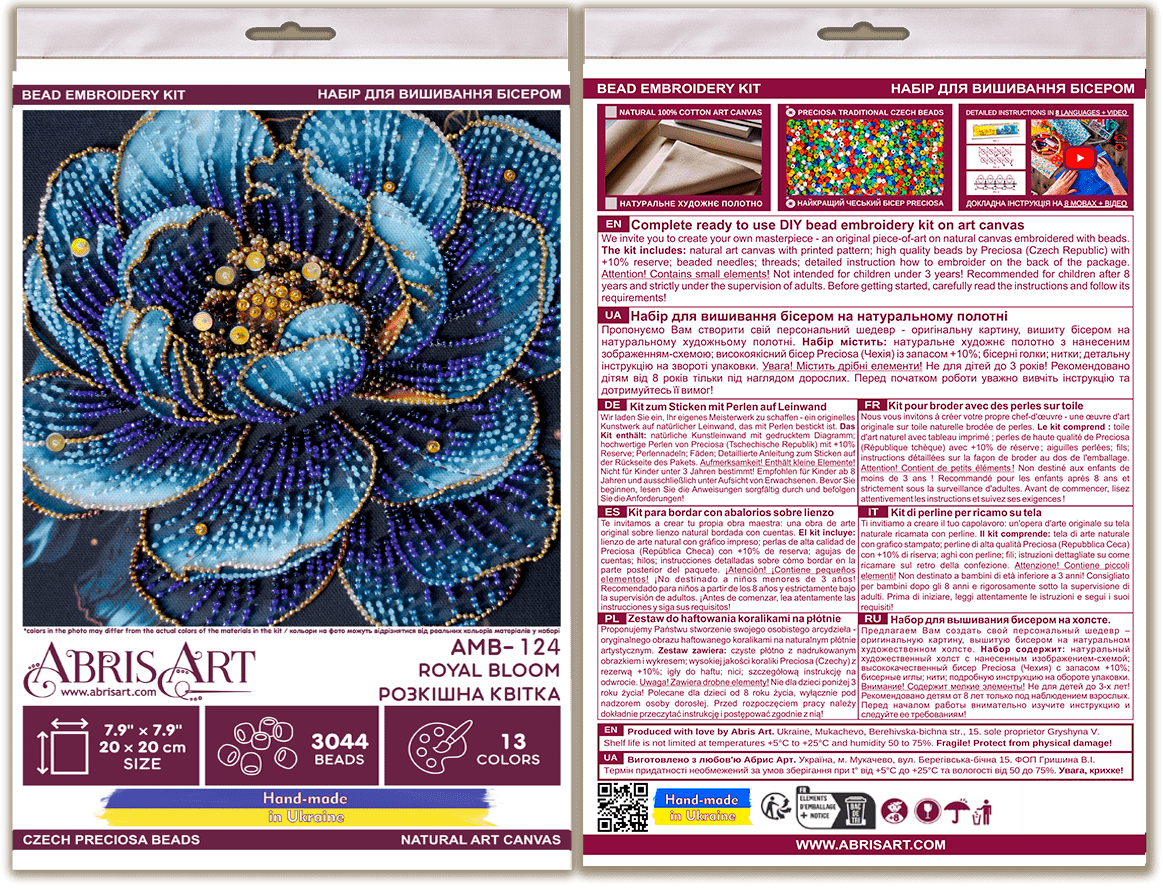 Mid-sized bead embroidery kit - Royal Bloom AMB-124