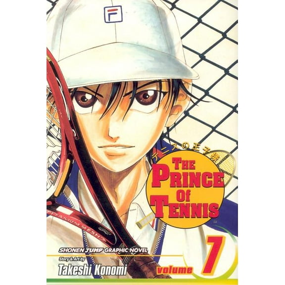 Prince of Tennis Prince of Tennis, Vol. 7, (Paperback)