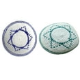 thumbnail image 6 of lanema Trendy Kippah Hat for Adults Comfortable White Jewish Hat for Cultural Occasions, 6 of 8
