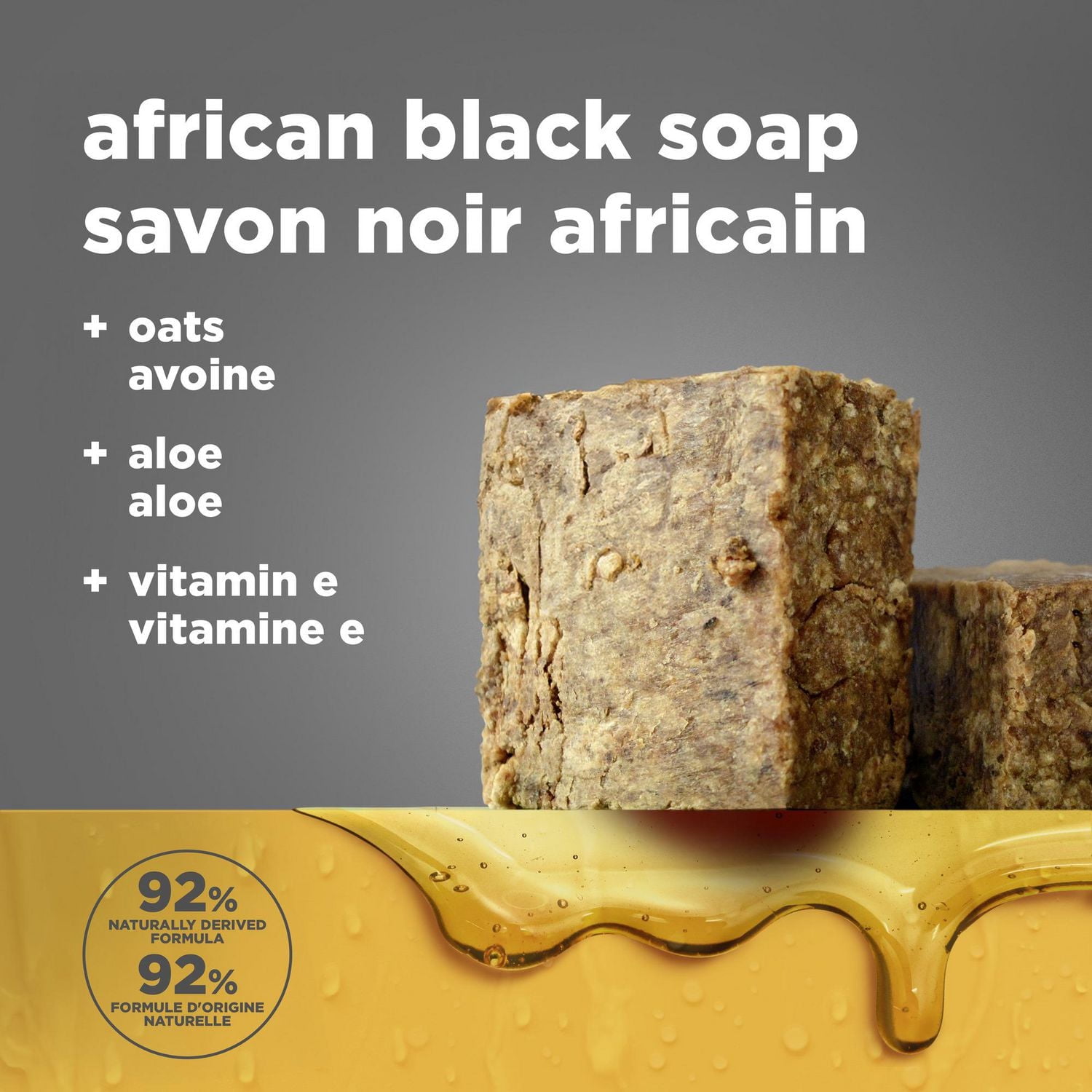 SheaMoisture Nettoyant Corporel apaisant et clarifiant, au Savon Noir Africain pour une hydratation visible de 24 heures, pour une peau saine et éclatante 532mL