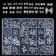 thumbnail image 3 of Ab Rhinestones para uñas Cristal multiforma Ab Nail Gems Nail Jewels Nail, 3 of 5