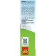 thumbnail image 3 of Quaker Chocolate Chip Chewy Dipps Granola Bars, 3 of 3