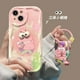 thumbnail image 4 of Big Eyes SpongeBob Cartoon TPU Soft Phone Case For iPhone 11 12 Mini 13 Pro Max 14 Pro 15 Pro X XS Max XR 7 8 Plus With Pendant, 4 of 4