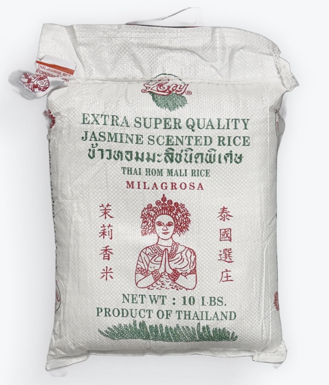 【新品未使用タグ付き】PaddyHill HOPPING PO Ohio Mulch Cypress Mulch Packaged in Bag