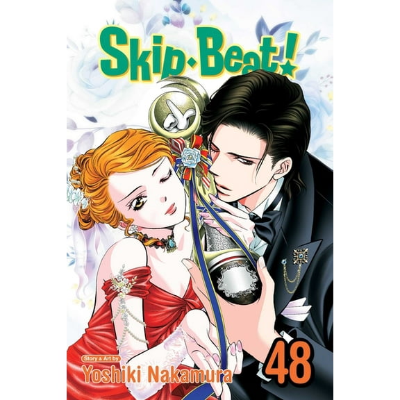 Skip-Beat! Skip-Beat!, Vol. 48, (Paperback)