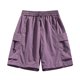 thumbnail image 1 of pstuiky Pantalones cortos de entrenamiento para hombre, Pantalones cortos de verano para hombre, informales y cómodos, con bolsillo y cintura elástica y cordón ajustable., 1 of 3
