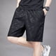 thumbnail image 3 of Pantalones Cortos De Playa Casuales Para Hombres., 3 of 3