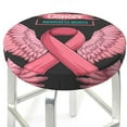 thumbnail image 3 of Haiem Ribbon With Angel Wings Cushion Round Bar Chair Seat Cover Bar Chair Cushion Covers Elastic Washable Bar Chair Cover,Protects from Scratches and Stains-12 inch, 3 of 7