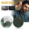 thumbnail image 2 of Rdeuod Shampoo Soap For Gray Hair,Shampoo Soap, Hand Made Essential Oil Soap, Maintenance, Black Cleaning And Shampoo Soap 55g,multicolor, 2 of 7