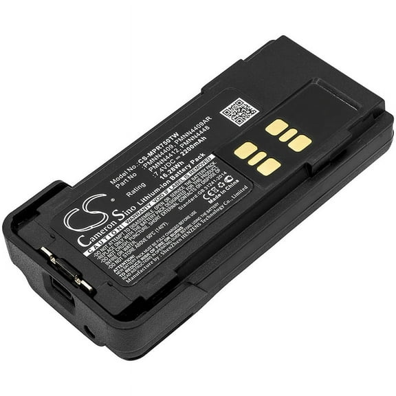 Replacement Battery for Motorola XPR3500,XPR3500e,XPR7350,XPR7350e,XPR7380,XPR7380e,XPR7500,XPR7550,XPR7550e,XPR7580,XPR7580e,7.4V/2200mAh