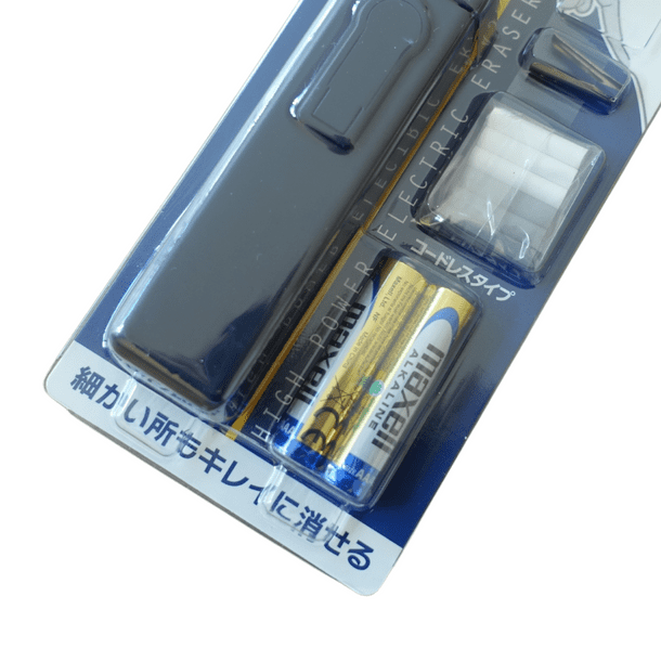 SEED Sun Dolphin 5 Electric Eraser EE-SD5