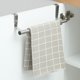thumbnail image 2 of Tatkraft, Horizon - Toallero plateado, 2 of 4