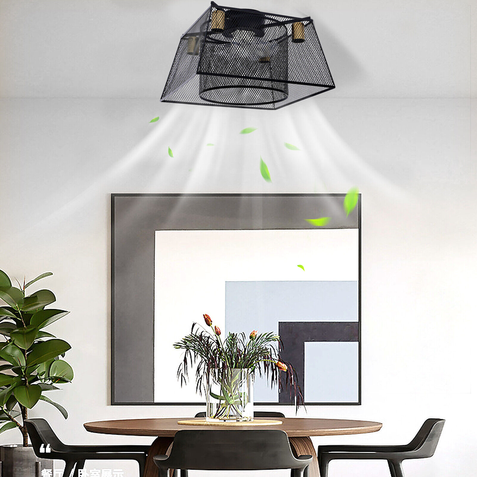 Fichiouy Rustic Farmhouse Caged Ceiling Fan Lights 3 Speeds 7 Blades