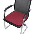thumbnail image 2 of Cojines Transpirables Cojín de Asiento Cuadrado Granudo Relleno para Mecedoras, Comedores, Patios, Campamentos, Sils de Cocina rojo Macarena Cojín de silla de comedor, 2 of 4