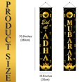 thumbnail image 7 of Eid Al Adha Decorations Eid Mubarak Door Banner 70.9 x 13.8 Inches Eid Al Adha Mubarak Porch Sign for Home Decor Celebration Muslim Eid Mubarak Party Decorations Indoor Outdoor, 7 of 7