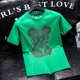 thumbnail image 1 of Violent Bear Half Hot Diamond Camiseta Hombres Algodón Puro Manga Corta ins Fashion Boys Toppangjing, 1 of 4