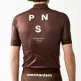 thumbnail image 3 of Camiseta de ciclismo de manga corta Pas Replica Normal Studio 2022 Team Pns Azul Hombre Coolmax Speed Ropa de ciclismo Camisetas de Mtb, 3 of 5