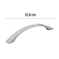 thumbnail image 2 of JALADERA ESTILO ''MODERNO'' NIQUEL 12.8 CM HERMEX 43377 Hermex JAL-0711, 2 of 3