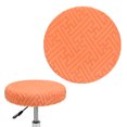 thumbnail image 1 of Uxcell 1-Pack Fundas Redondas para Taburetes de Bar, para Fundas de Asiento de Patrón de Rayas de Poliéster de 12-14 Pulgadas con Bandas Elásticas [Naranja], 1 of 7