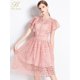 thumbnail image 1 of H Han Queen-ropa elegante para mujer, Vestidos de encaje de manga corta para oficina, fiesta, trabajo, línea A, informal, verano, 2024, 1 of 5